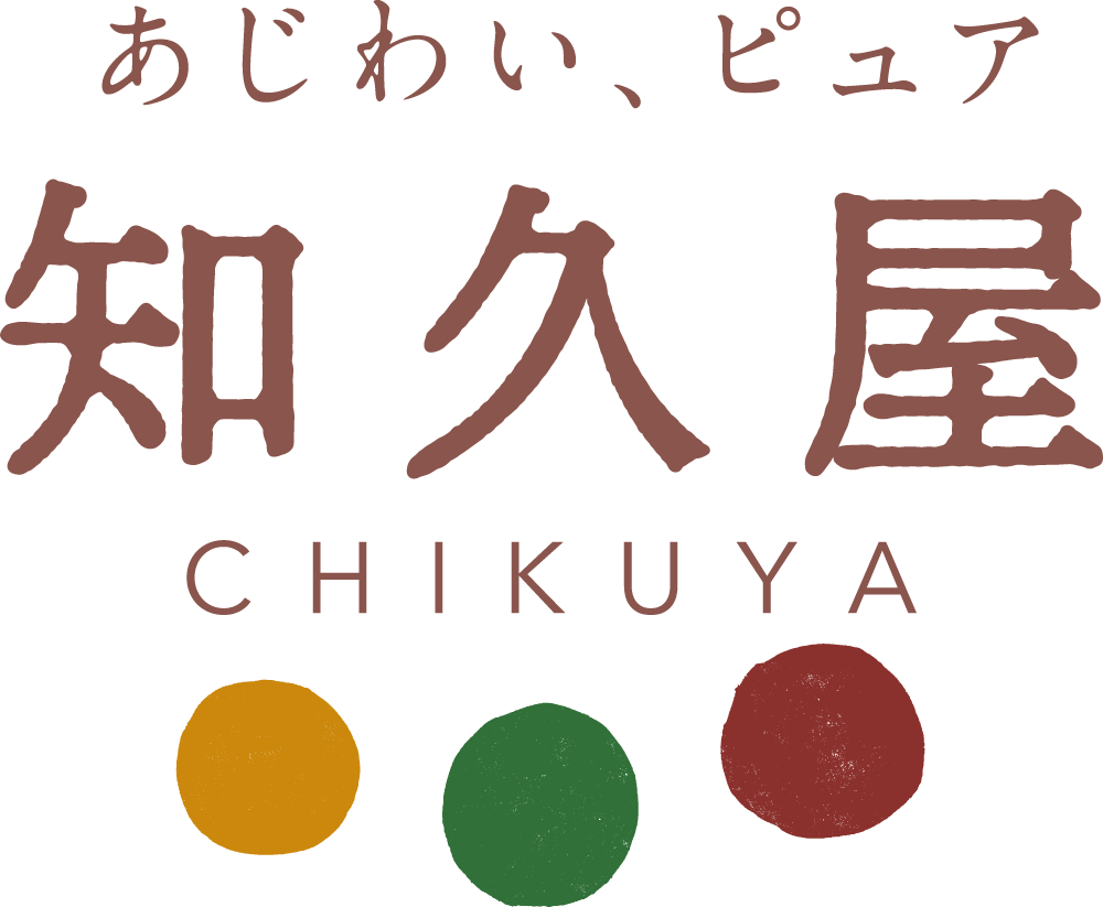 知久屋のロゴ